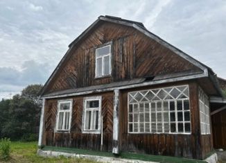 Продам дом, 46.1 м2, Свердловская область