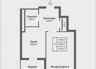 Однокомнатная квартира на продажу, 41.4 м2, Калуга, Ленинский округ