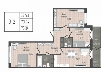 Продажа 3-комнатной квартиры, 73.3 м2, Сертолово