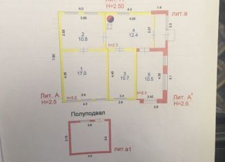 Продается дом, 61 м2, Саранск, Саранская улица, 97