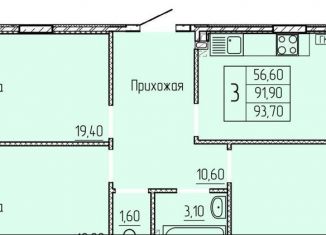Продам 3-комнатную квартиру, 92.2 м2, Батайск, улица Леонова, 12к2, ЖК Прибрежный