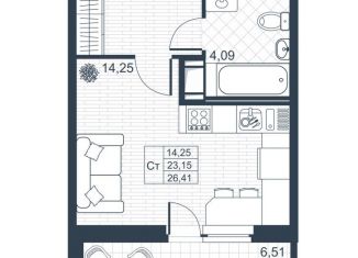 Продается квартира студия, 26.4 м2, Коммунар, ЖК Ново-Антропшино, Ново-Антропшинская улица, 5к1