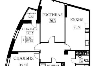 3-комнатная квартира на продажу, 102.4 м2, Казань, улица Карбышева, 12А, ЖК Авалон Сити