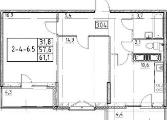 Продается 2-ком. квартира, 61.1 м2, Мурино, ЖК Материк