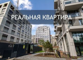 Продажа 2-комнатной квартиры, 43.5 м2, Новосибирск, улица Никитина, 10, ЖК Урбан-виллы на Никитина