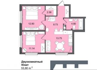 Продается 2-ком. квартира, 54.1 м2, Санкт-Петербург, Витебский проспект, 101к1