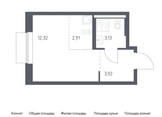 Квартира на продажу студия, 22.3 м2, поселение Кокошкино, ЖК Новое Внуково, жилой комплекс Новое Внуково, к24