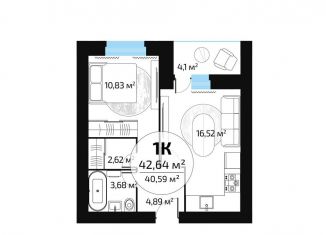 Продажа однокомнатной квартиры, 40.6 м2, Самара, Красноглинский район