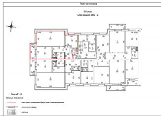 Продаю 2-комнатную квартиру, 52.3 м2, Фокино, улица Карла Маркса, 53