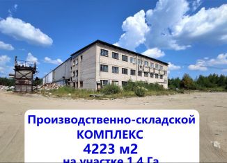 Продается производство, 4223 м2, Ивановская область, улица Станкостроителей, 47А