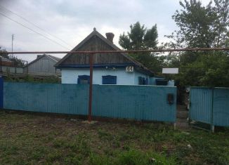 Продажа дома, 25 м2, село Отрадо-Кубанское, Кооперативная улица