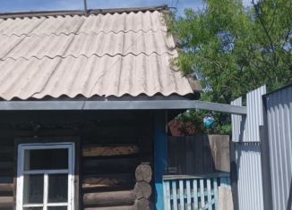 Дом на продажу, 30 м2, Тулун, улица Лыткина