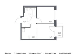 Продается однокомнатная квартира, 35.3 м2, Москва, жилой комплекс Новое Внуково, к25