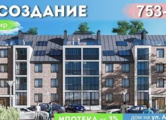 Продается двухкомнатная квартира, 75 м2, Калининград, улица Анатолия Попова, 5