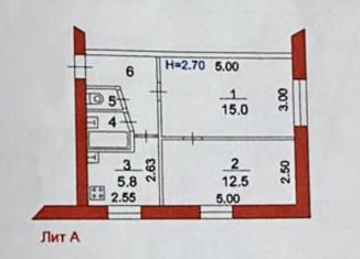 Продается 2-ком. квартира, 41.7 м2, рабочий посёлок Скоропусковский, рабочий посёлок Скоропусковский, 12