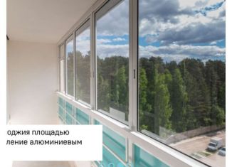 Продается 2-комнатная квартира, 64.6 м2, Пермь, улица Яблочкова, 3, Свердловский район