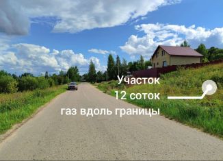 Продам участок, 12 сот., деревня Магалинщина, Заречная улица