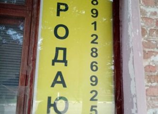 Продажа 2-комнатной квартиры, 43 м2, станица Кавказская, улица Ленина, 156