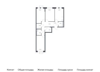 Продаю 3-ком. квартиру, 78.5 м2, Химки