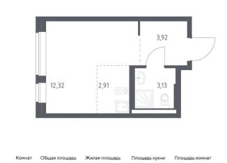 Продам квартиру студию, 22.3 м2, поселение Рязановское, жилой комплекс Подольские Кварталы, к3