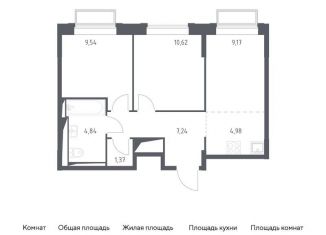 Продается 2-комнатная квартира, 47.8 м2, Московская область, жилой комплекс Долина Яузы, 1