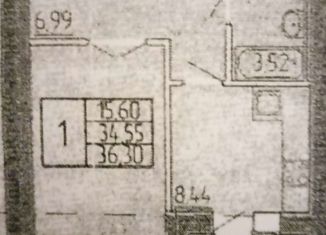 Продажа 1-комнатной квартиры, 37 м2, Уфа, Ленинский район, Союзная улица, 37/1