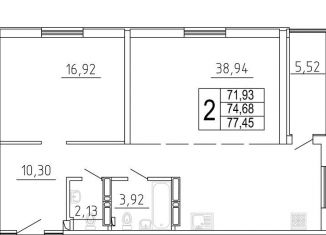 Продажа 2-комнатной квартиры, 77.7 м2, Самара, улица Дыбенко, 5, метро Гагаринская