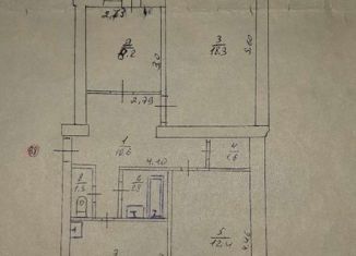 Продается 3-ком. квартира, 67.5 м2, поселок городского типа Нижнегорский, улица Победы, 20