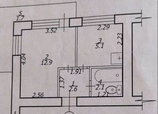 Продажа 1-комнатной квартиры, 24.4 м2, Армянск, улица Гайдара, 1Б