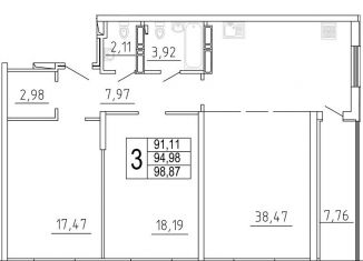 Продажа 3-комнатной квартиры, 98.9 м2, Самара, улица Дыбенко, 5, метро Гагаринская