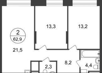 2-комнатная квартира на продажу, 62.9 м2, Московский, 11-я фаза, к3, ЖК Первый Московский
