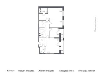 Продажа 4-комнатной квартиры, 92.6 м2, городской округ Красногорск, жилой комплекс Спутник, к17