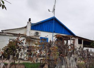 Продается дом, 45.9 м2, село Абрикосовка, улица Комарова, 36