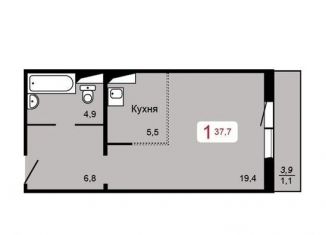 Квартира на продажу студия, 37.7 м2, Красноярск, Кировский район