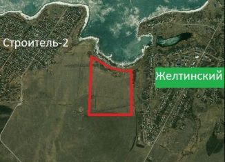Продается земельный участок, 2050 сот., Желтинское сельское поселение