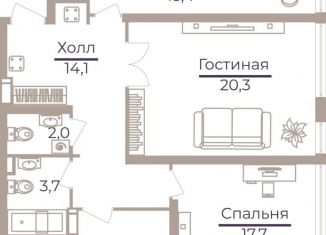 Продажа 3-комнатной квартиры, 84.7 м2, Москва, Херсонская улица, 43к5, ЖК Оникс Делюкс