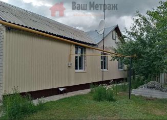 Квартира на продажу со свободной планировкой, 60.9 м2, Оренбургская область, Молодёжная улица, 12