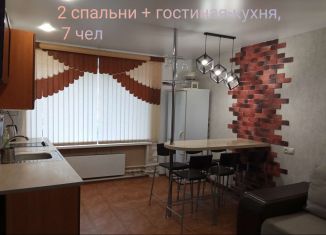 Двухкомнатная квартира в аренду, 45 м2, Кемеровская область, улица Дзержинского, 6