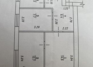 Продается трехкомнатная квартира, 53 м2, рабочий посёлок Кормиловка, улица 50 лет Октября, 9