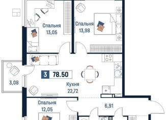 Продажа 3-ком. квартиры, 78.5 м2, Ленинградская область