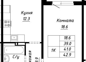 1-комнатная квартира на продажу, 41 м2, Барнаул