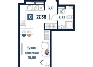 Квартира на продажу студия, 27.4 м2, Ленинградская область