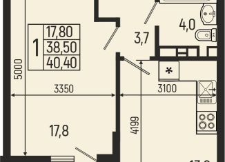 Продается 1-комнатная квартира, 40.4 м2, Майкоп