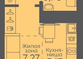 Продажа квартиры студии, 22 м2, Екатеринбург, жилой комплекс Новокольцовский, 5