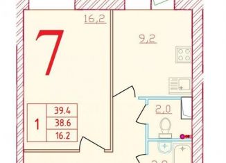 Продается 1-комнатная квартира, 39.4 м2, Ленинградская область, Северная улица, 20