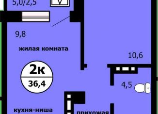 Продается 1-комнатная квартира, 36.4 м2, Красноярск