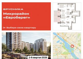 Продается двухкомнатная квартира, 114.4 м2, Новосибирская область