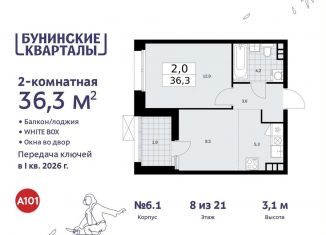 Продам 2-комнатную квартиру, 36.3 м2, Москва