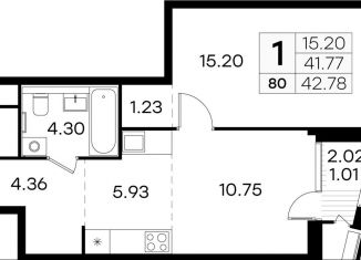 Продается 1-ком. квартира, 42.8 м2, Нижний Новгород, Нижегородский район