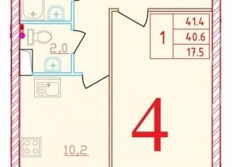 Продажа однокомнатной квартиры, 41.4 м2, Ленинградская область, Северная улица, 20